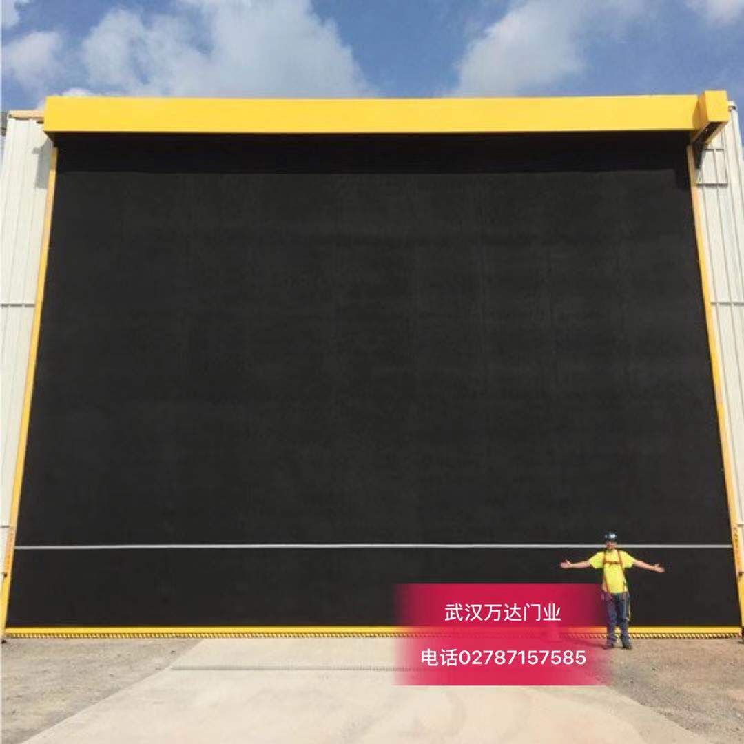 东方快速门特制型_COPY