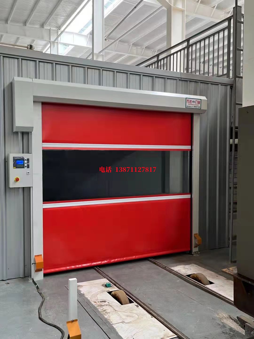 东方焊接工作站安全门