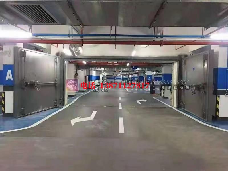 东方密闭防护门