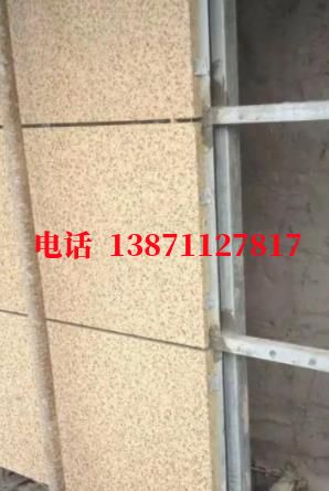 东方外墙ET板