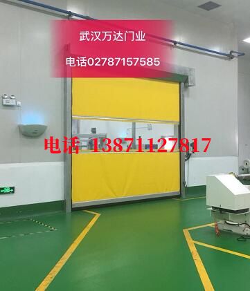 东方不锈钢感应式快速卷帘门【垃圾站、防腐、自动】